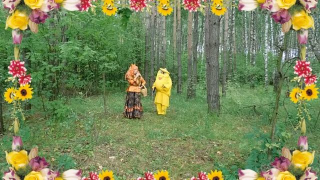 «Лесное путешествие Колобка» смотреть онлайн