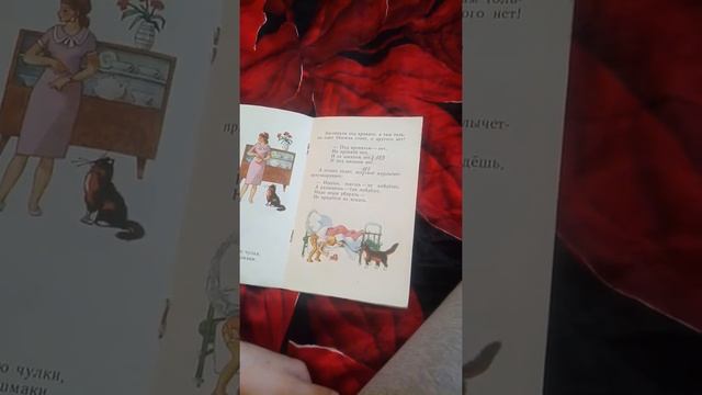 Маша растеряша смотреть онлайн