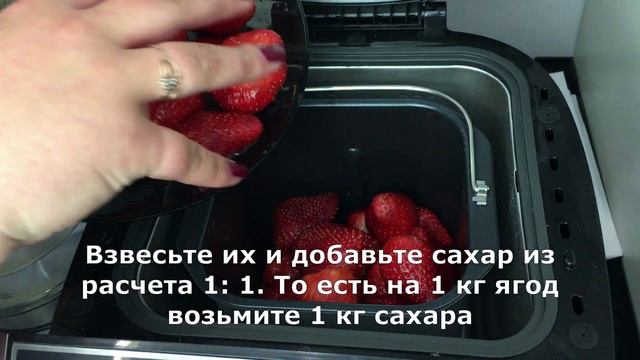Ленивое варенье для занятых огородников смотреть онлайн