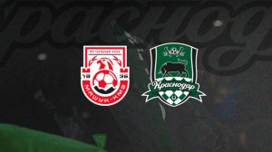 Видеообзор матча «Машук-КМВ» – «Краснодар-2»