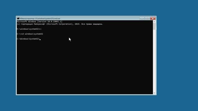 Как удалить пароль Windows / простой способ / Reset password