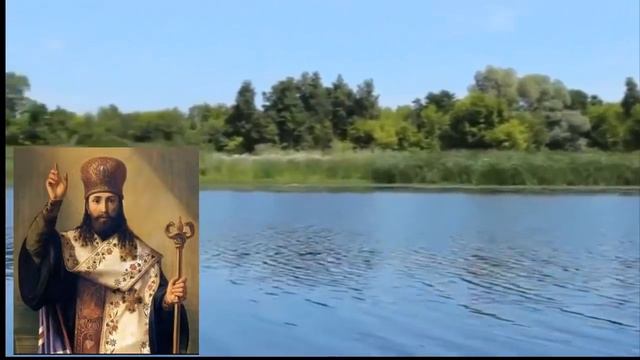 Не клевещи и не осуждай. Святитель Тихон Задонский смотреть онлайн