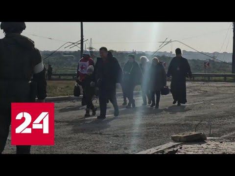 Эвакуация мирных граждан с детьми с "Азовстали": как это было - Россия 24 