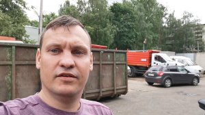 26 июня 2019 г.
