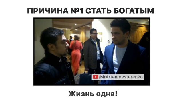 Почему надо действовать прямо сейчас! смотреть онлайн