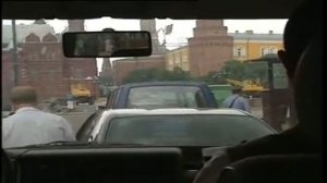 Москва 1996 год