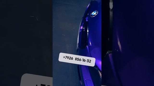 Откидная рамка для номеров авто смотреть онлайн