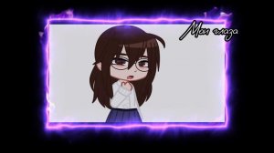 Мои глаза опять к тебе прилипли