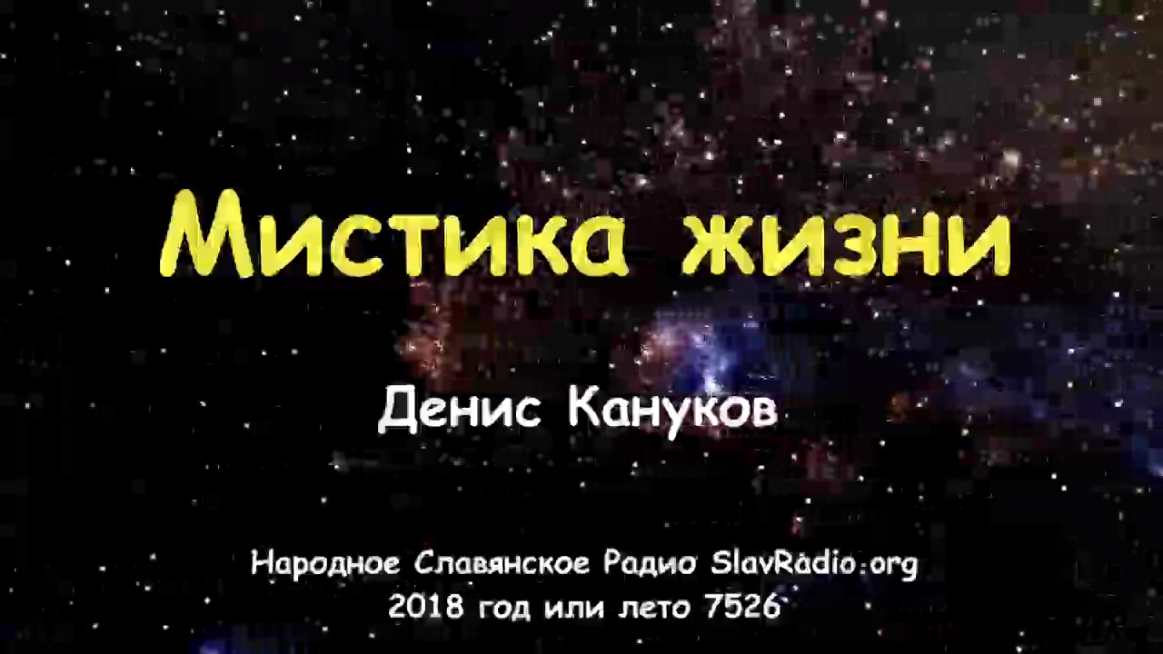 Сколько живут денисы