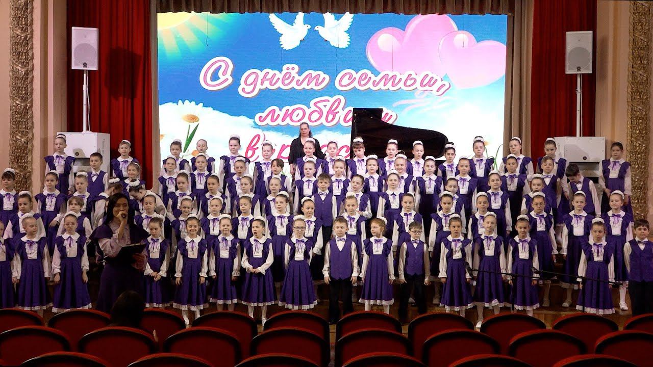 Концерт хора "Капелька" - "Семья - сокровище души" смотреть онлайн