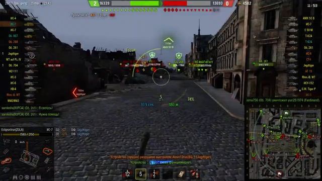 WoT_(Как_танковать_на_ИС-7)