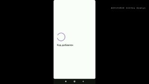 PAYSEND перевод денег