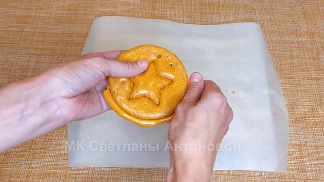 Как приготовить сахарные соты из игры в кальмара рецепт с фото