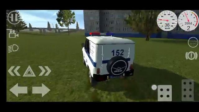 Отвлекся за рулём. (5) смотреть онлайн