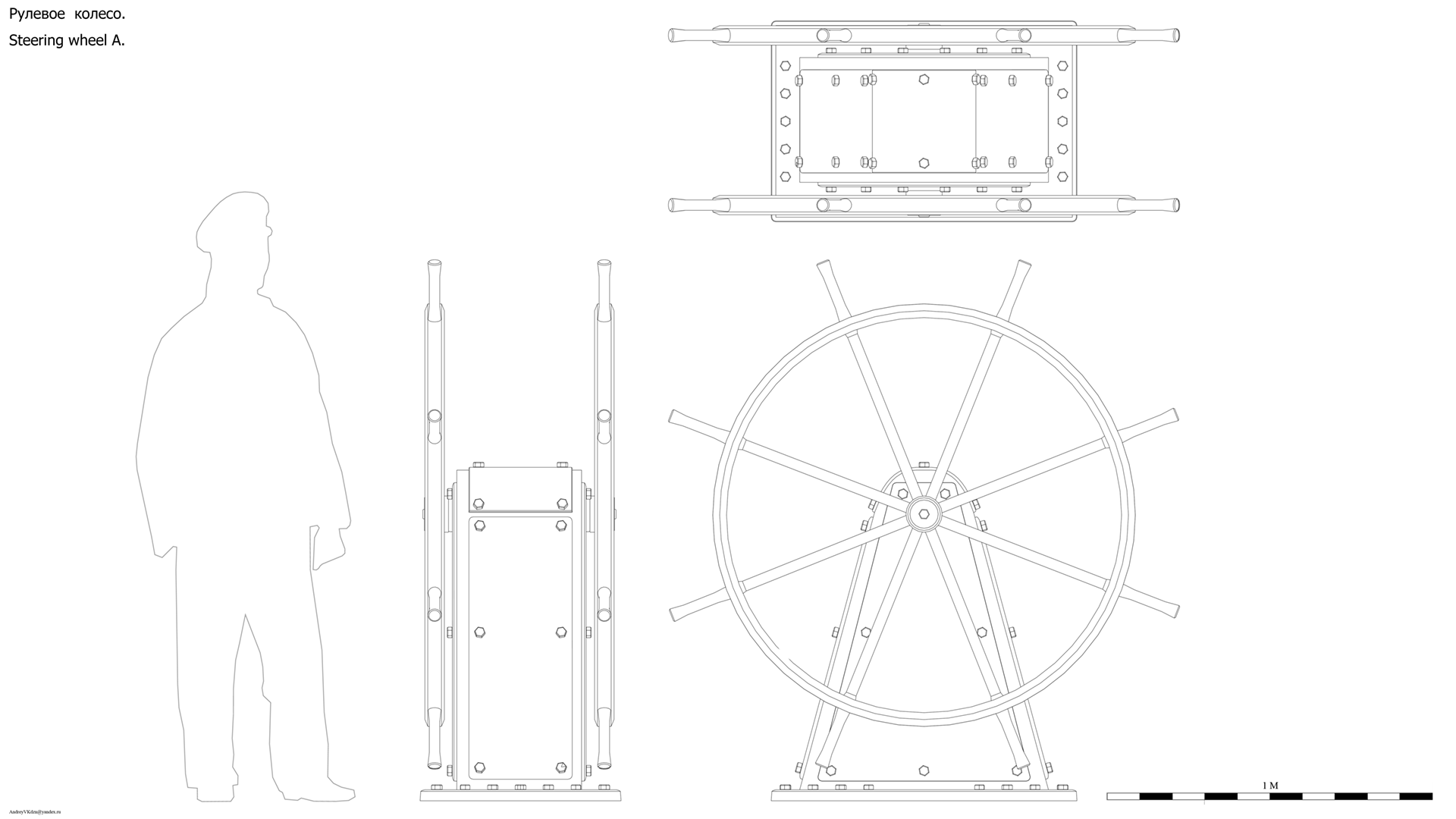 Чертеж штурвала корабля