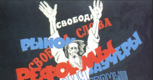 Возможен ли в России голод.