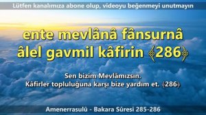 7x Ayetel Kürsi Amenerrasulü Kafirun İhlas Felak Nas Fatiha