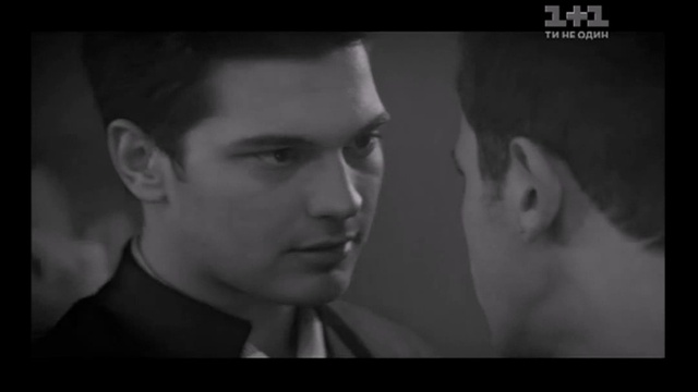 Эмир и Фериха - вечер из моей жизни смотреть онлайн