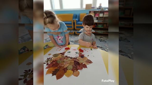 Коллективная аппликация «Девочка Осень»