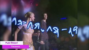 Угадай песню по эмодзи за 10 секунд #5