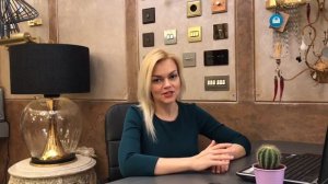 Освещение для низких потолков.
