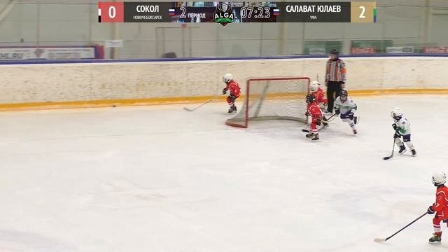 СОКОЛ – Салават Юлаев