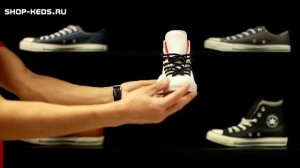 Кеды Converse all star II monowhite lunarlon видео обзор