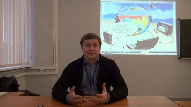 История: «Проблема экспансии в Россию западной системы ценностей и формирование «массовой культуры» смотреть онлайн