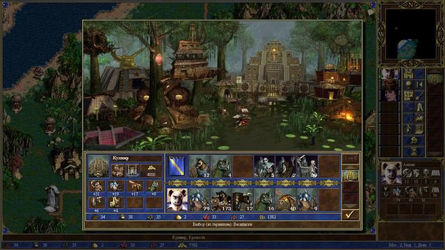 Я и есть я и есть смотреть онлайн