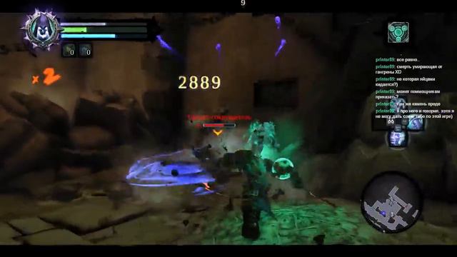 #4 Топчемся на месте. 18+, Darksiders II(PC), Запись стрима с Twitch. 13.03.2017 смотреть онлайн