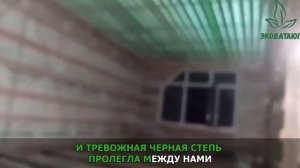 Темная ночь/Военные песни КАРАОКЕ