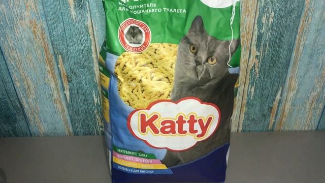 Покупки продуктов?Закупка продуктов в течении недели с ценами в Сибири?Сколько тратим на продукты смотреть онлайн