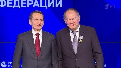 В Москве вручили премии Службы внешней разведки в области литературы и искусства