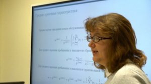 Виана Карвалью Кравид Илкиаш, защита кандидатской диссертации, 2024-03-01