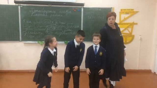 Скибидичеллендж. 2Б класс.Гимназия №3. Иркутск. смотреть онлайн