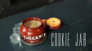 Cookie jar [Cheers! | Напитки]