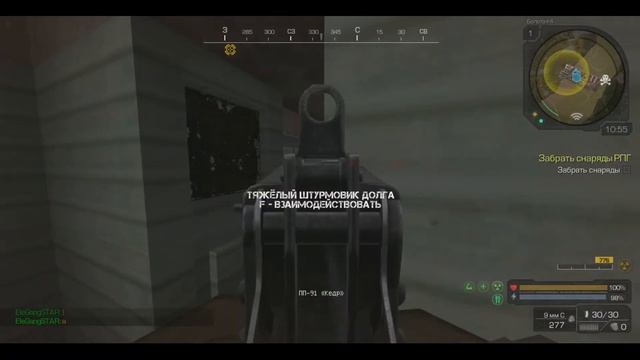 ? Конец сюжета | Получен бронекостюм "Восход"!? смотреть онлайн