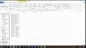 Как добавить свою музыку в Car Mechanic Simulator