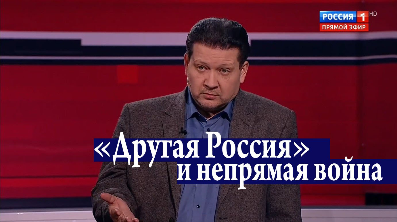От соблазнения к арьергардному бою (АНОНС)