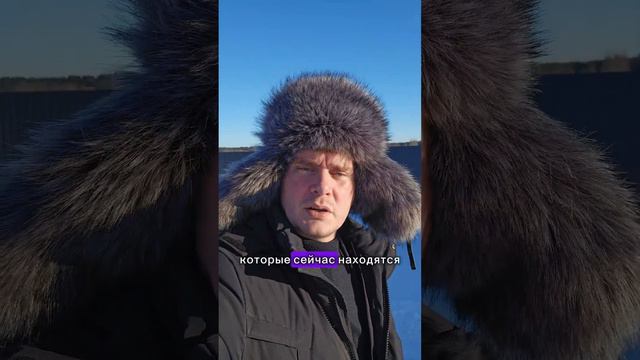 17 января в городе Баймак Республики Башкортостан состоялась попытка майдана. смотреть онлайн