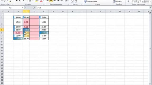 EXCEL работа с таблицами