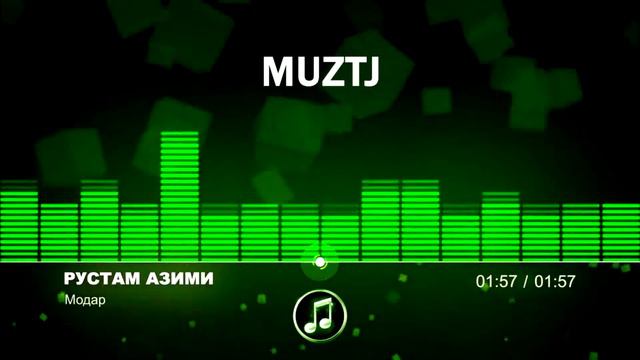 Рустам Азами-модар