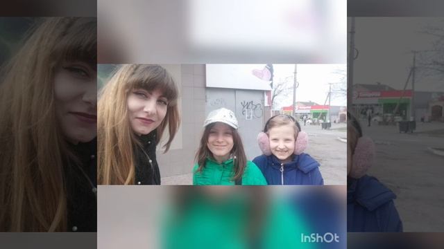 Самые родные.