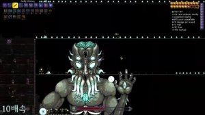 FACE THE EGO KILL THE BOSS -完- / Terraria Lobotomy Corporation Mod