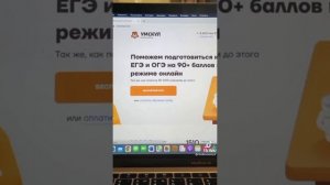 НИКИТА УДАНОВСКИЙ