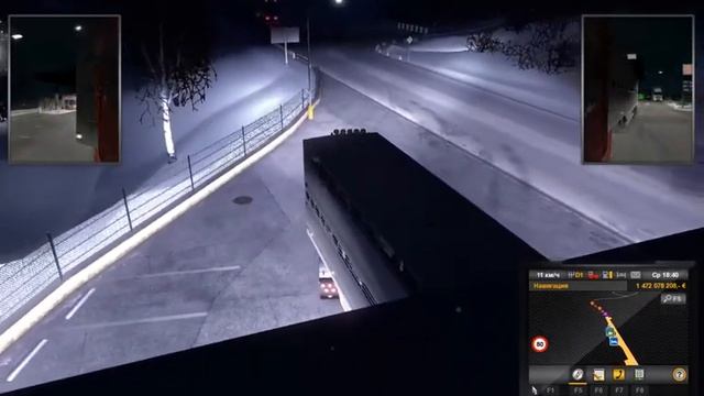 стираем покрышки смотреть онлайн