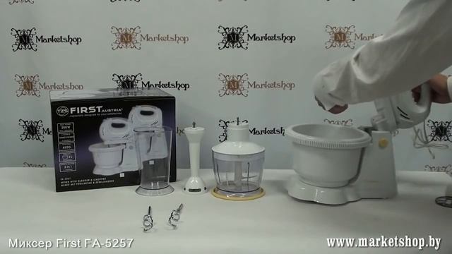 Миксер FIRST FA 5257 смотреть онлайн