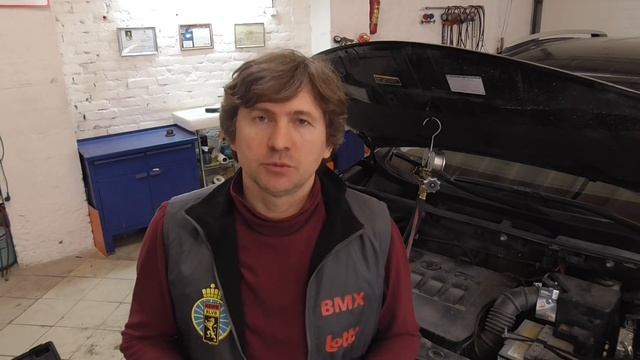 А нужна ли заправка автокондиционера!?