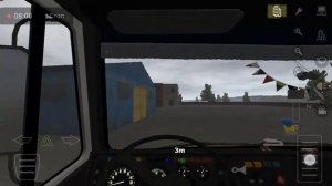 РАБОТАЮ ДАЛЬНОБОЙЩИКОМ В MOTOR DEPOT