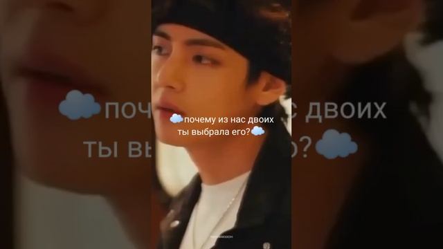 фанфик:потерянная память 1 часть ? смотреть онлайн